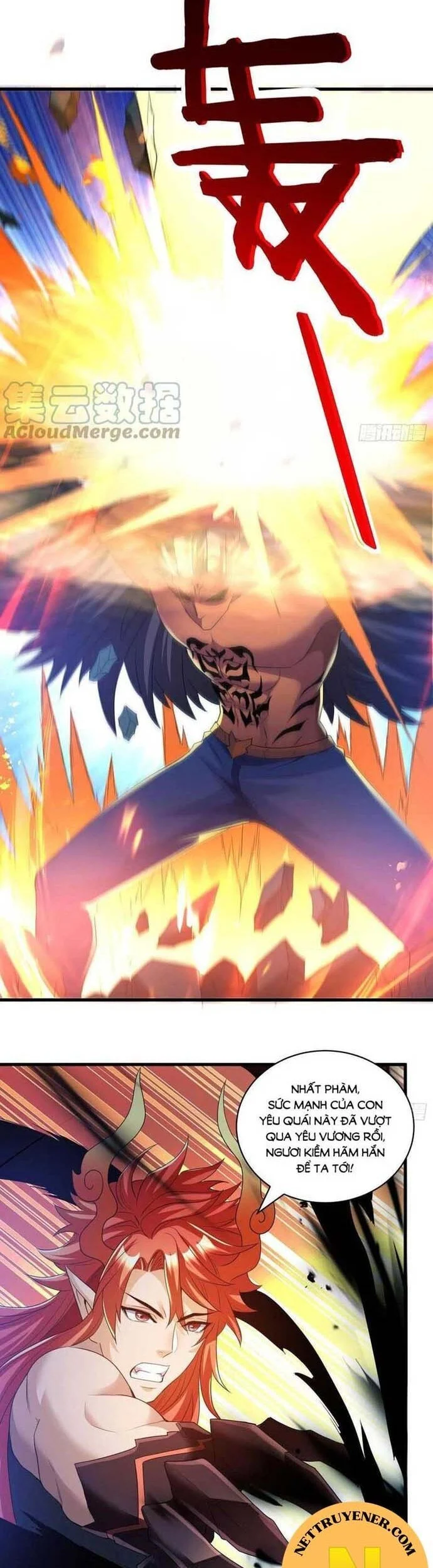 Tiểu Đệ Của Ta Là Yêu Vương Chapter 59 - Trang 2