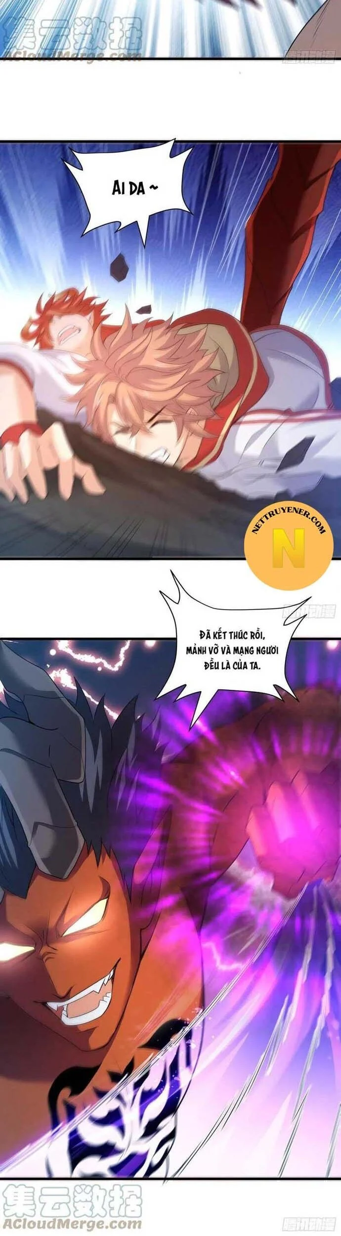 Tiểu Đệ Của Ta Là Yêu Vương Chapter 59 - Trang 2