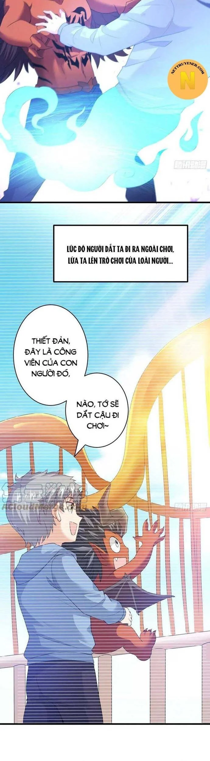 Tiểu Đệ Của Ta Là Yêu Vương Chapter 59 - Trang 2