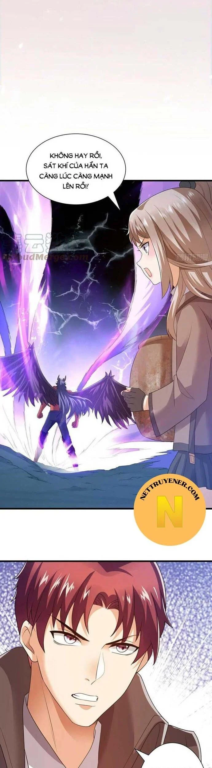 Tiểu Đệ Của Ta Là Yêu Vương Chapter 59 - Trang 2