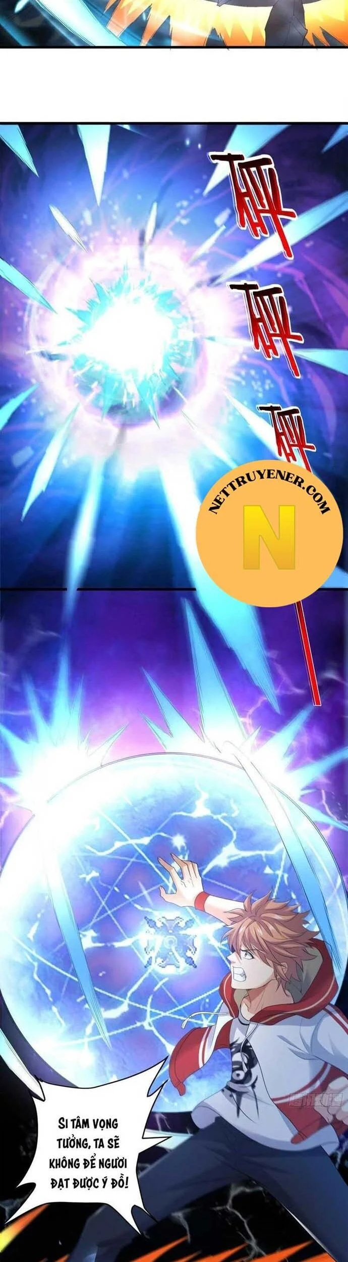 Tiểu Đệ Của Ta Là Yêu Vương Chapter 60 - Trang 2