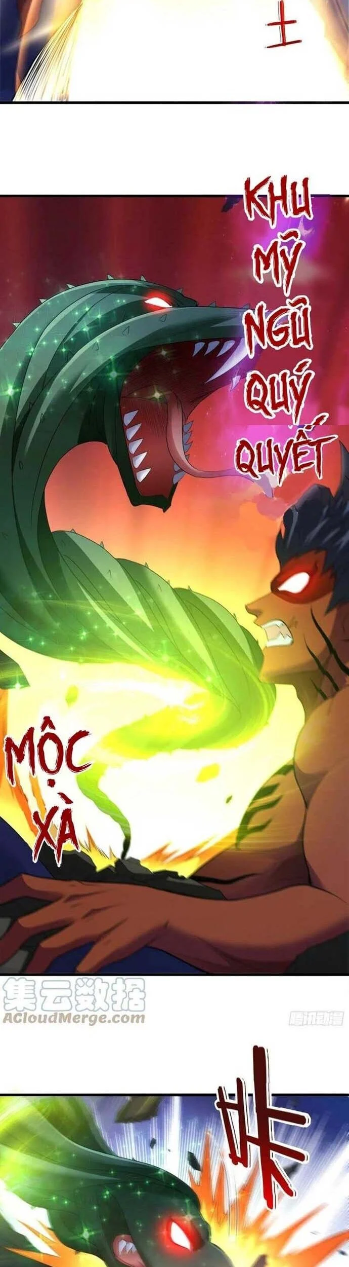 Tiểu Đệ Của Ta Là Yêu Vương Chapter 60 - Trang 2
