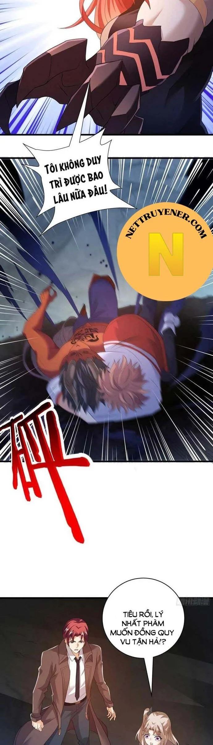Tiểu Đệ Của Ta Là Yêu Vương Chapter 60 - Trang 2