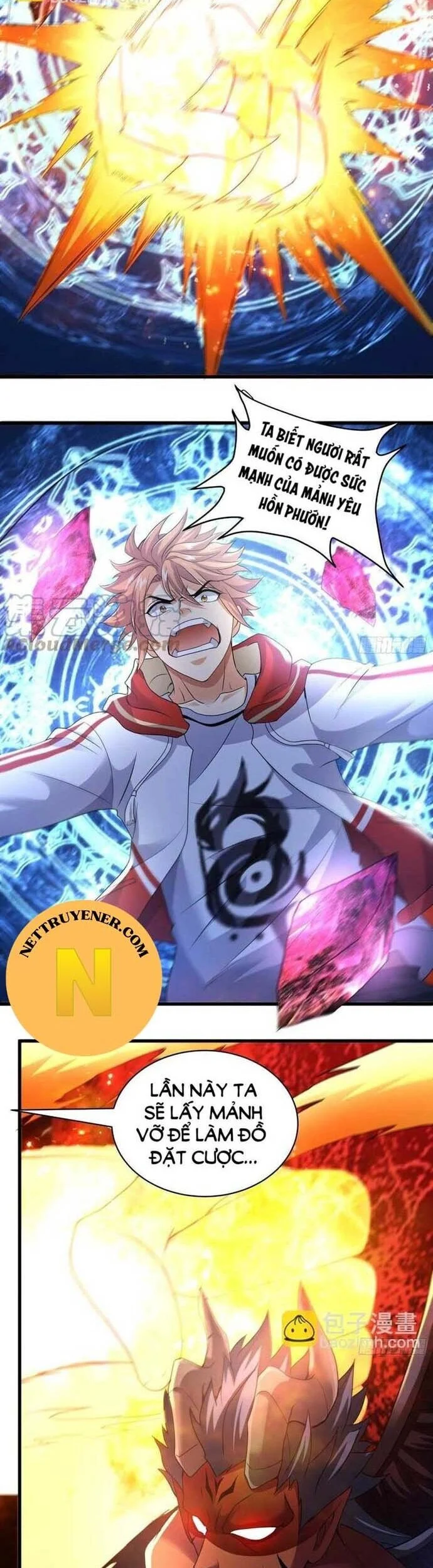 Tiểu Đệ Của Ta Là Yêu Vương Chapter 61 - Trang 2