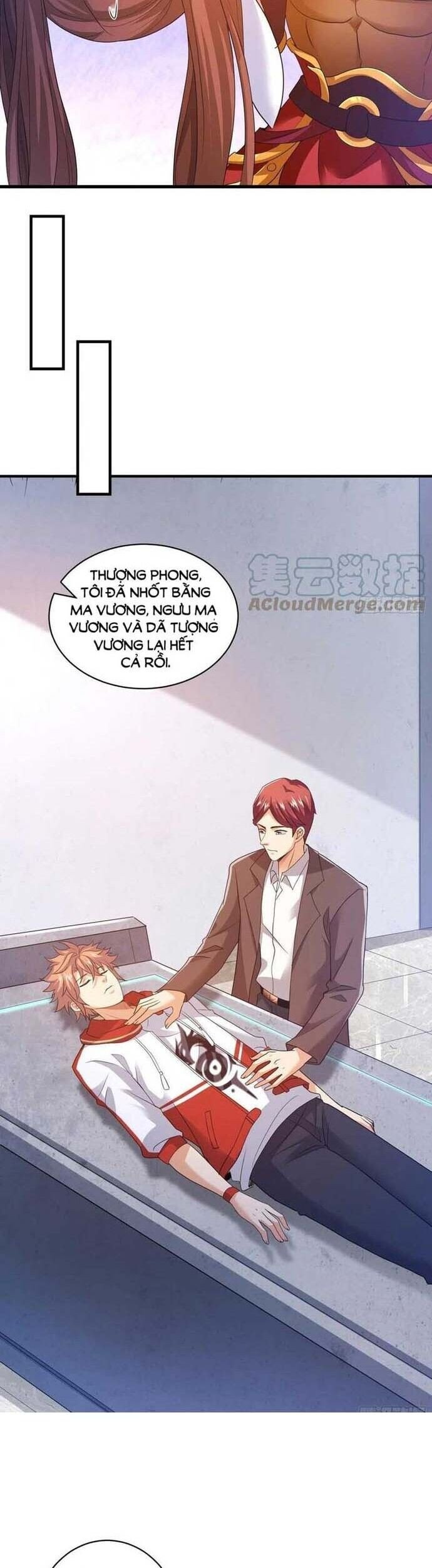 Tiểu Đệ Của Ta Là Yêu Vương Chapter 62 - Trang 2