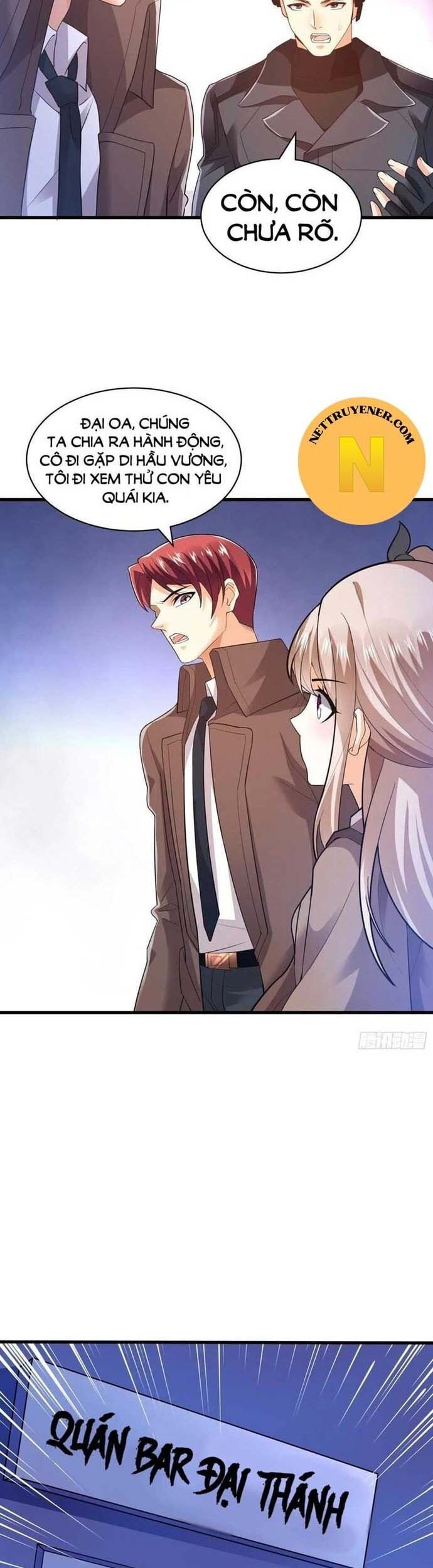 Tiểu Đệ Của Ta Là Yêu Vương Chapter 62 - Trang 2