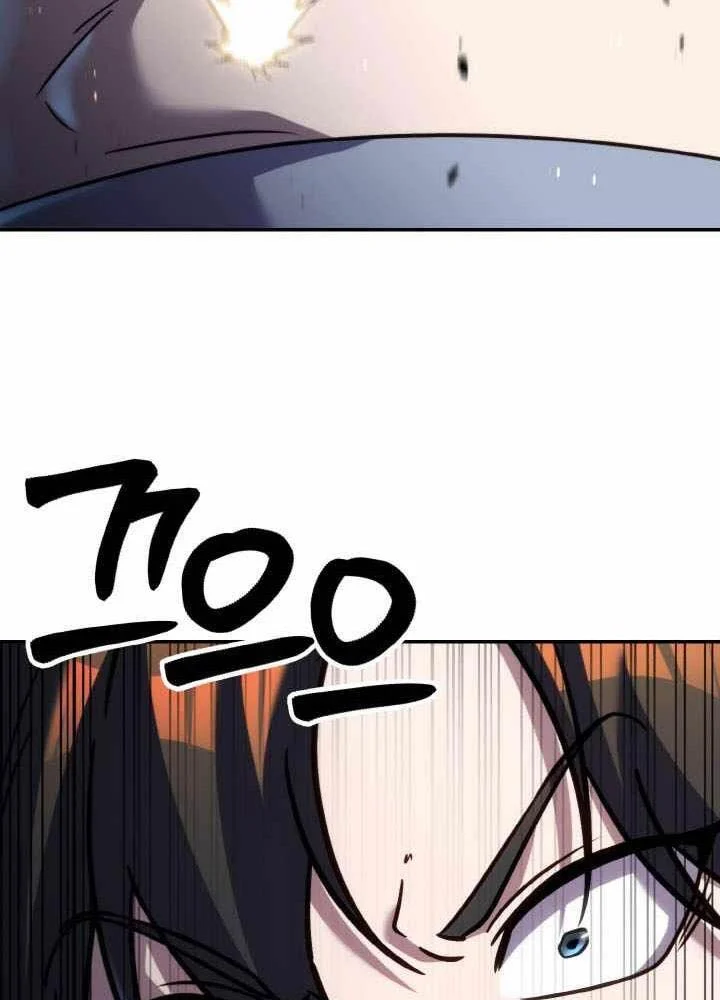 Tiểu Đệ Tử Của Võ Lâm Minh Chủ Chapter 48 - Trang 2