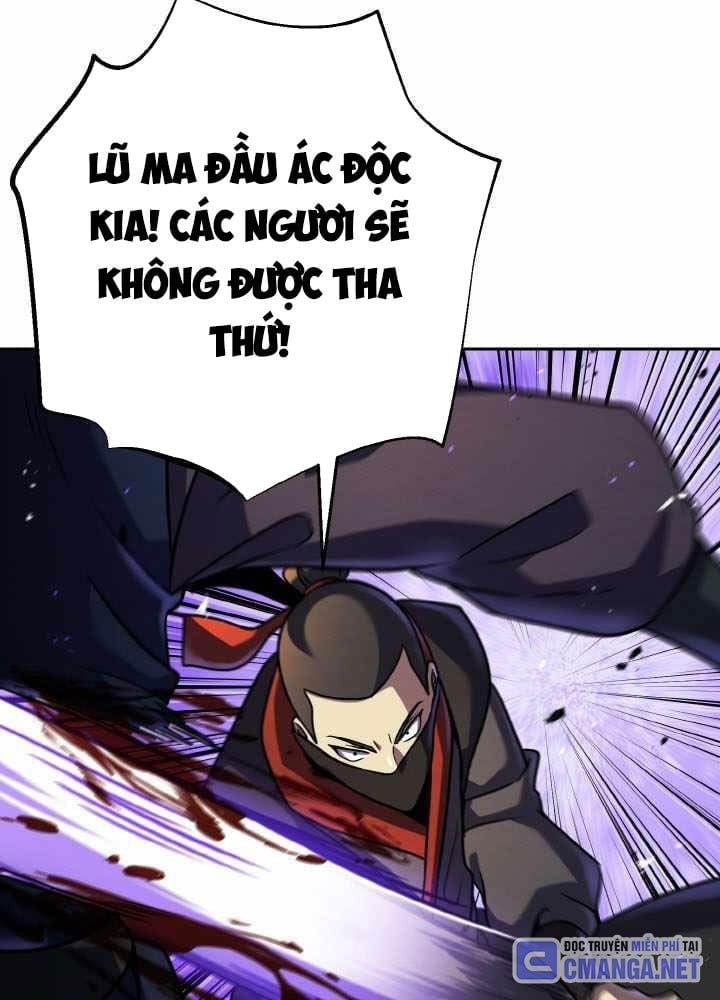 Tiểu Đệ Tử Của Võ Lâm Minh Chủ Chapter 48 - Trang 2