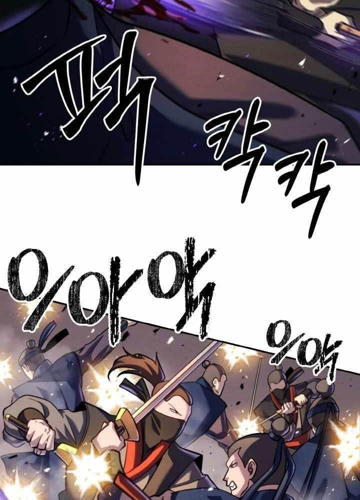 Tiểu Đệ Tử Của Võ Lâm Minh Chủ Chapter 48 - Trang 2