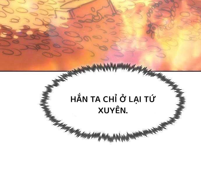 Tiểu Gia Chủ Của Tứ Xuyên Đường Gia Trở Thành Kiếm Thần Chapter 47 - Trang 4