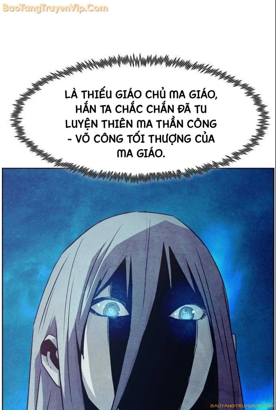 Tiểu Gia Chủ Của Tứ Xuyên Đường Gia Trở Thành Kiếm Thần Chapter 51 - Trang 4