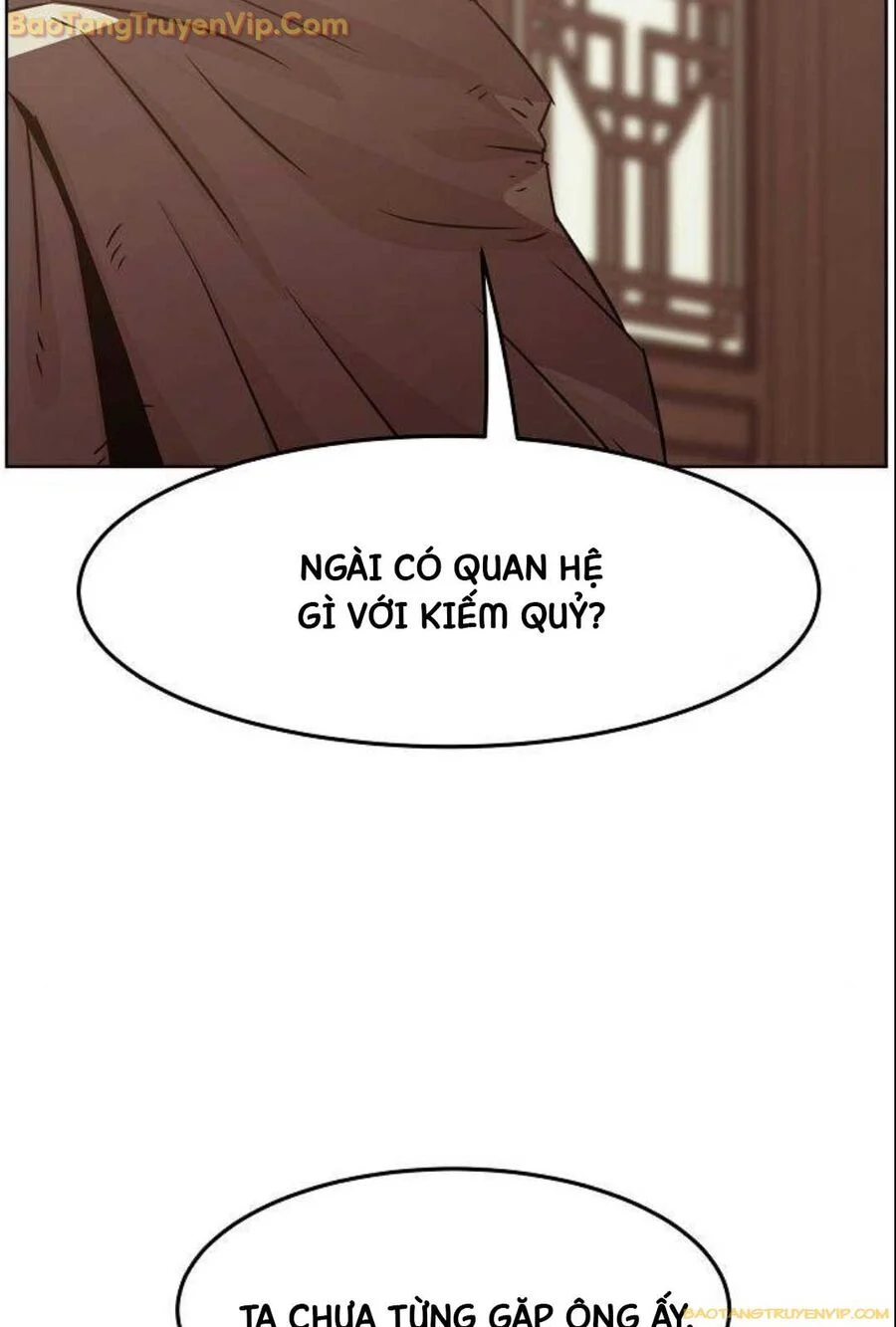 Tiểu Gia Chủ Của Tứ Xuyên Đường Gia Trở Thành Kiếm Thần Chapter 51 - Trang 4