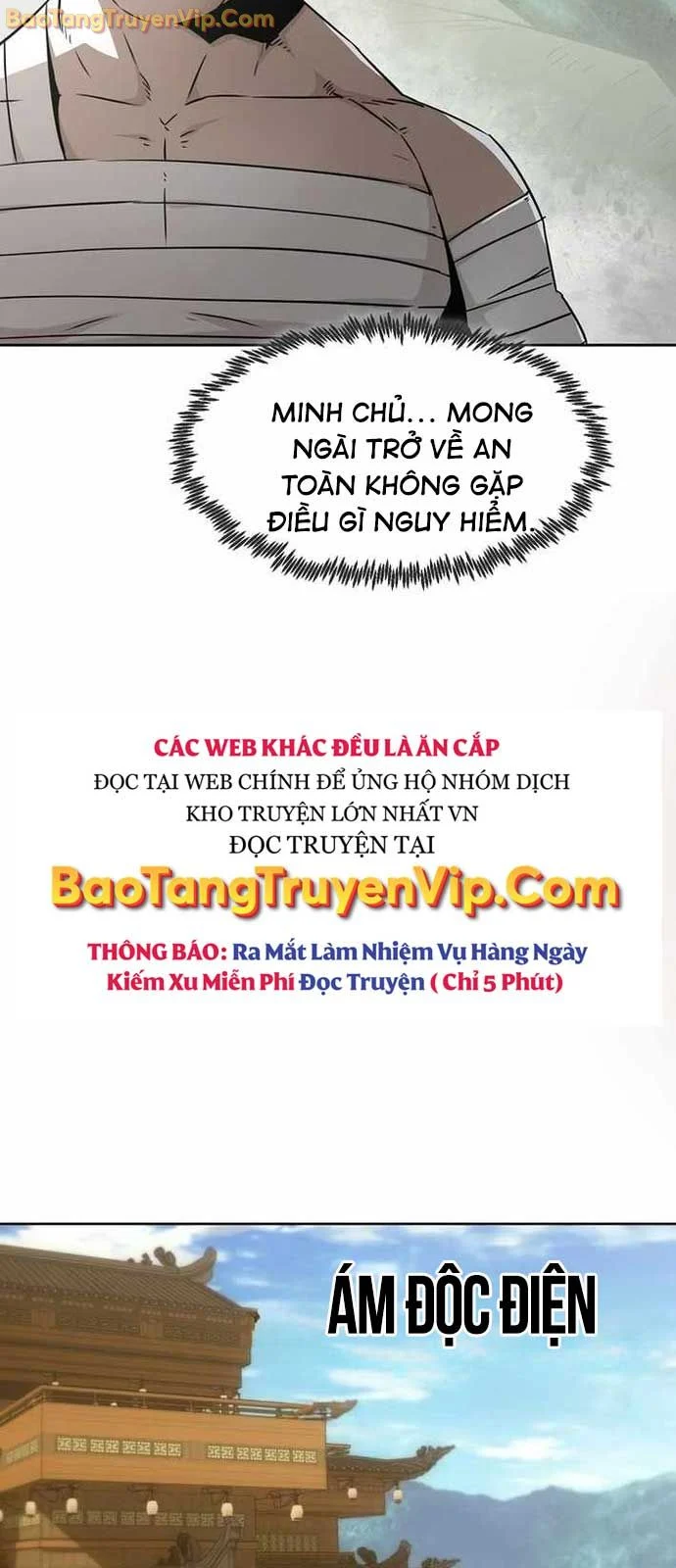 Tiểu Gia Chủ Của Tứ Xuyên Đường Gia Trở Thành Kiếm Thần Chapter 72 - Trang 2