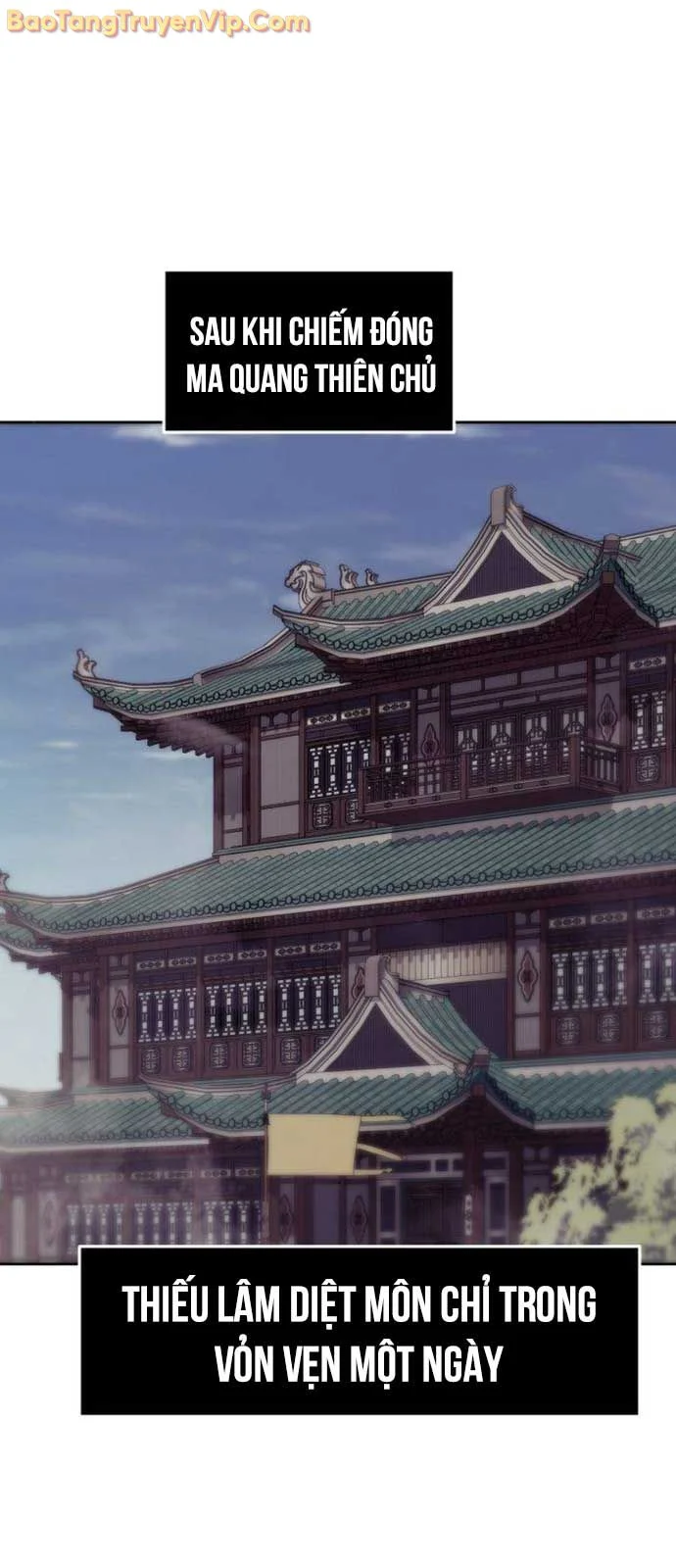 Tiểu Gia Chủ Của Tứ Xuyên Đường Gia Trở Thành Kiếm Thần Chapter 73 - Trang 2