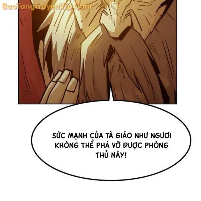 Tiểu Gia Chủ Của Tứ Xuyên Đường Gia Trở Thành Kiếm Thần Chapter 73 - Trang 2