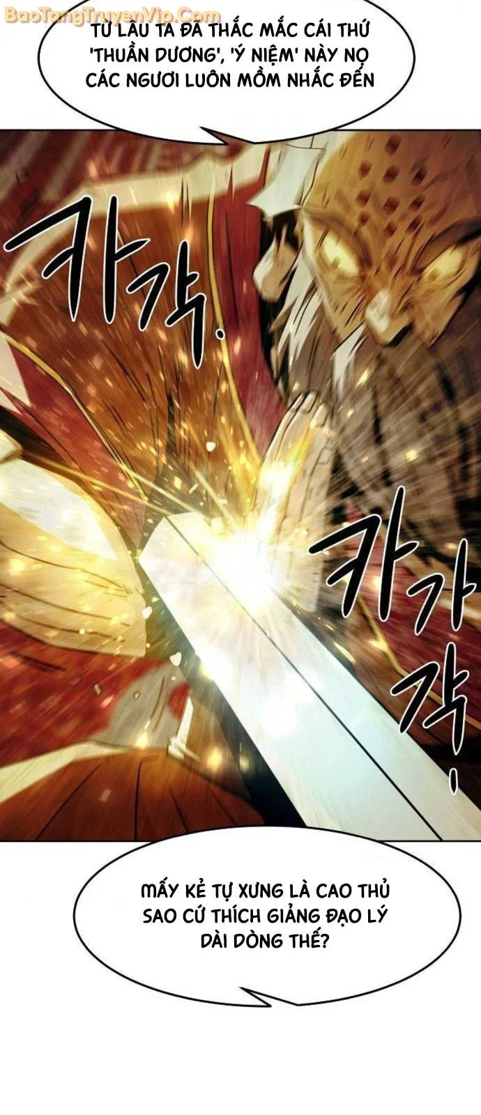 Tiểu Gia Chủ Của Tứ Xuyên Đường Gia Trở Thành Kiếm Thần Chapter 73 - Trang 2