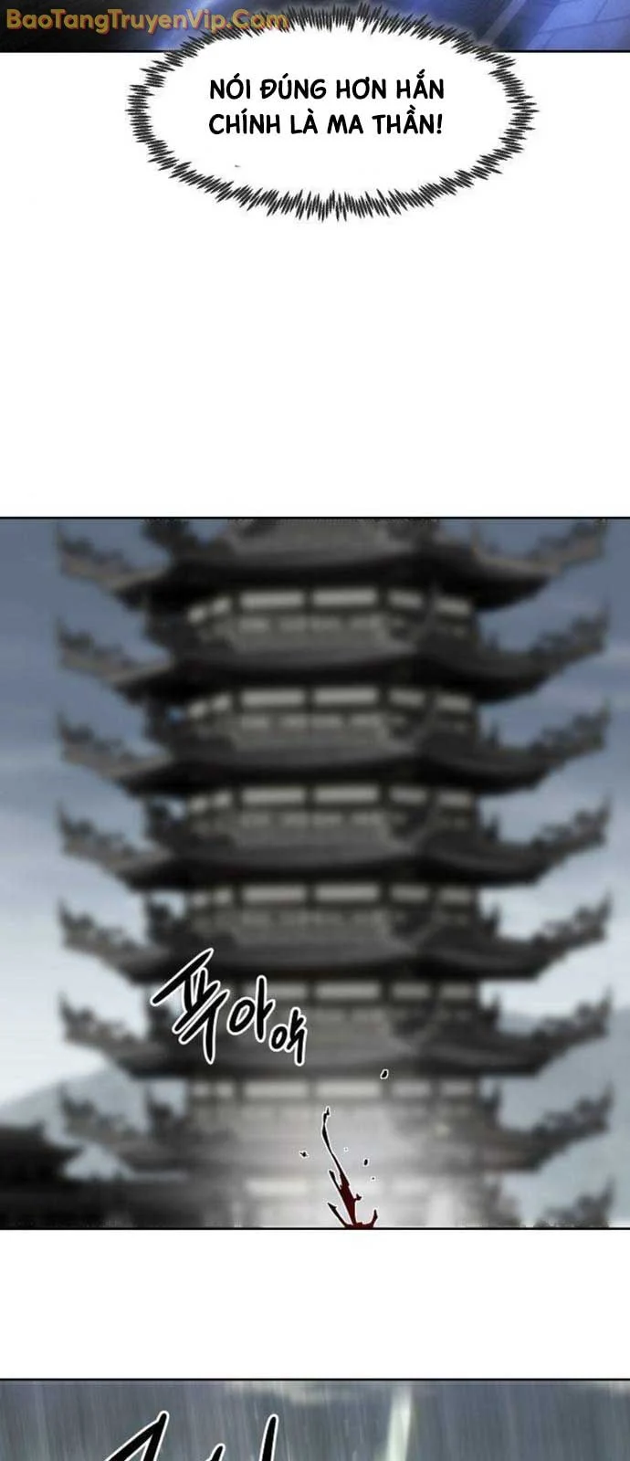 Tiểu Gia Chủ Của Tứ Xuyên Đường Gia Trở Thành Kiếm Thần Chapter 73 - Trang 2