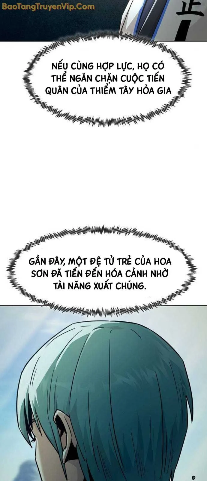Tiểu Gia Chủ Của Tứ Xuyên Đường Gia Trở Thành Kiếm Thần Chapter 73 - Trang 2