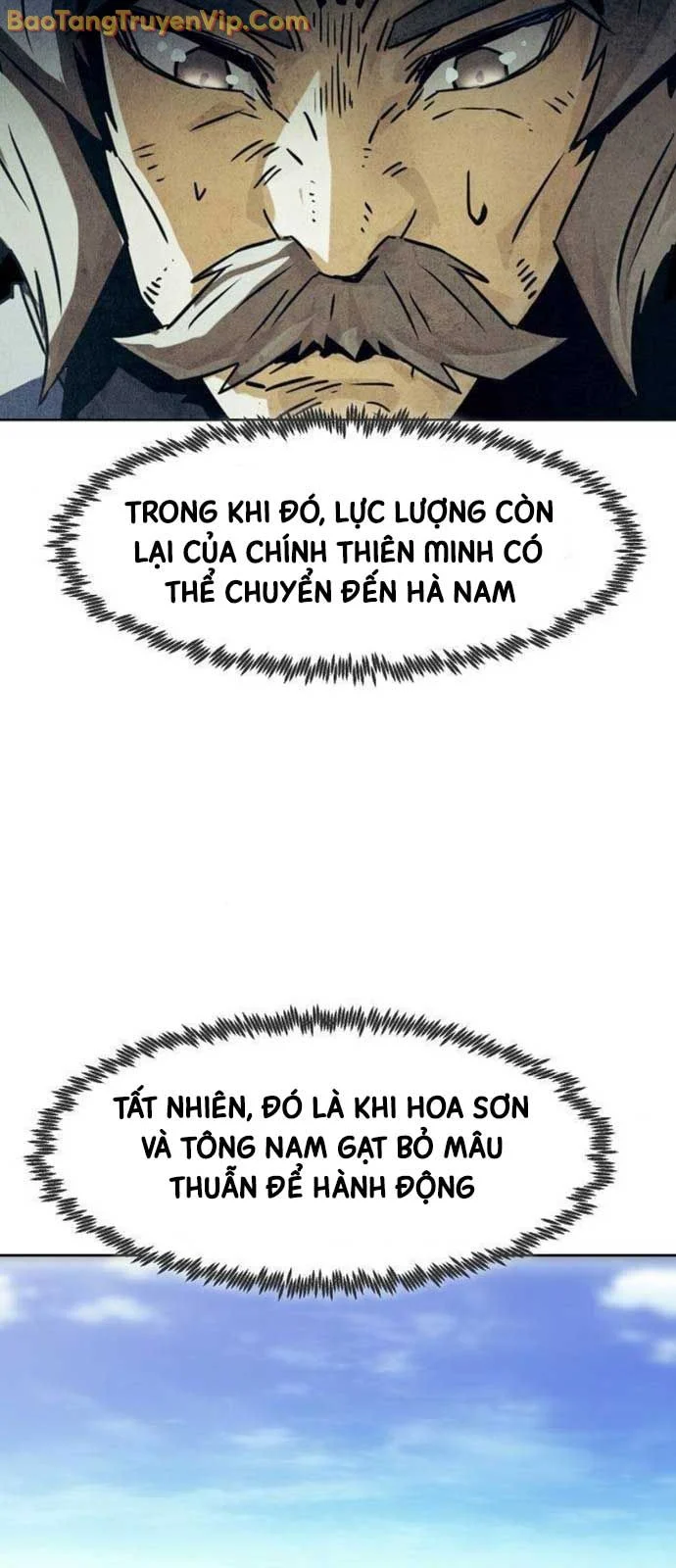 Tiểu Gia Chủ Của Tứ Xuyên Đường Gia Trở Thành Kiếm Thần Chapter 73 - Trang 2