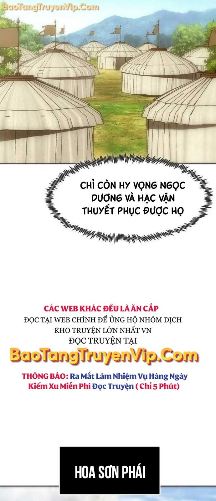 Tiểu Gia Chủ Của Tứ Xuyên Đường Gia Trở Thành Kiếm Thần Chapter 73 - Trang 2