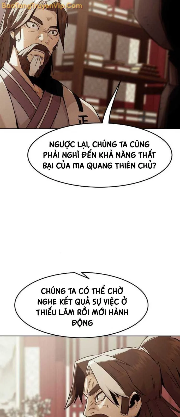 Tiểu Gia Chủ Của Tứ Xuyên Đường Gia Trở Thành Kiếm Thần Chapter 73 - Trang 2