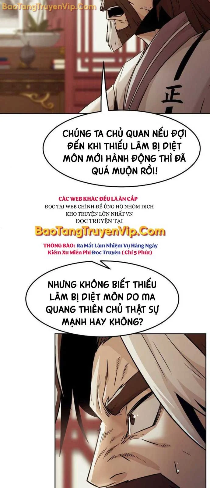 Tiểu Gia Chủ Của Tứ Xuyên Đường Gia Trở Thành Kiếm Thần Chapter 73 - Trang 2