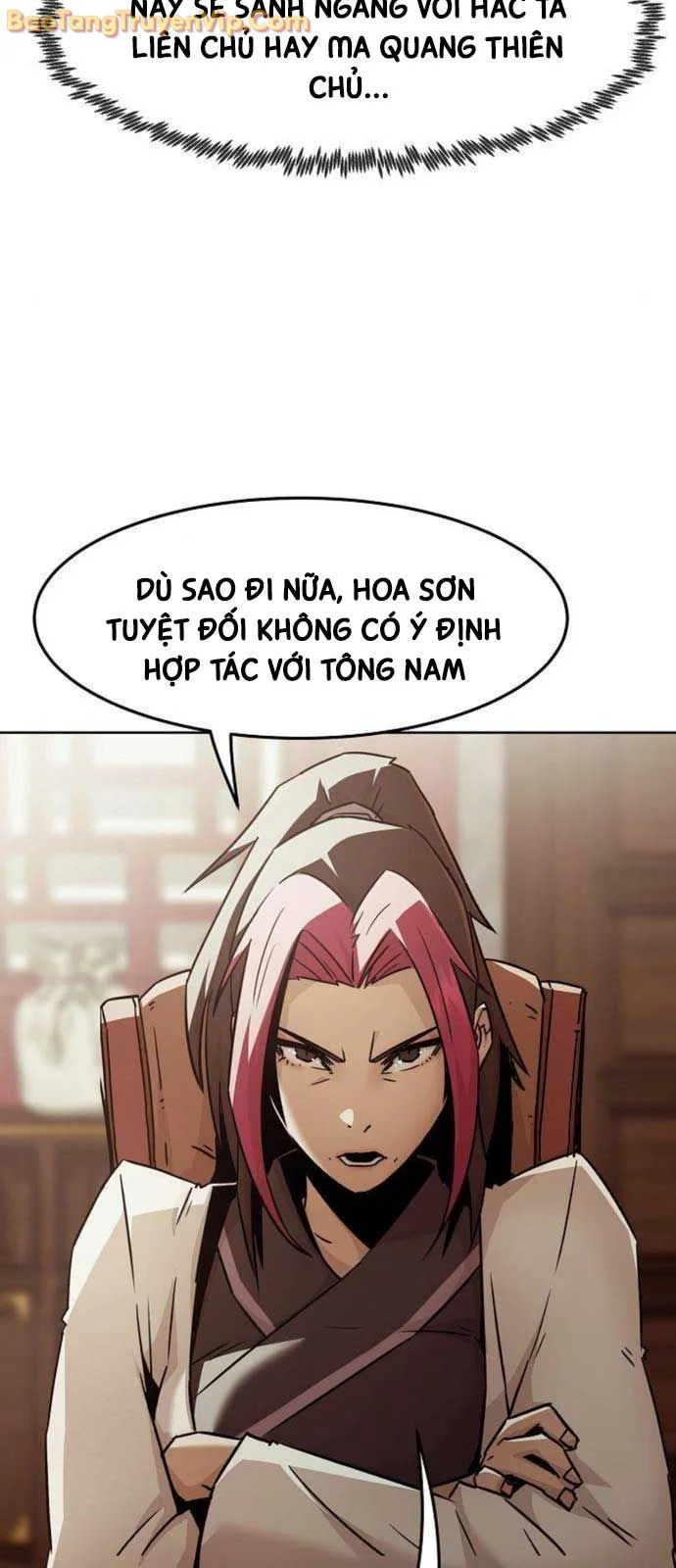 Tiểu Gia Chủ Của Tứ Xuyên Đường Gia Trở Thành Kiếm Thần Chapter 73 - Trang 2