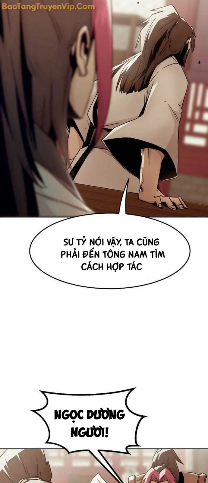 Tiểu Gia Chủ Của Tứ Xuyên Đường Gia Trở Thành Kiếm Thần Chapter 73 - Trang 2