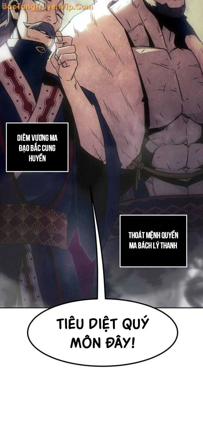 Tiểu Gia Chủ Của Tứ Xuyên Đường Gia Trở Thành Kiếm Thần Chapter 73 - Trang 2