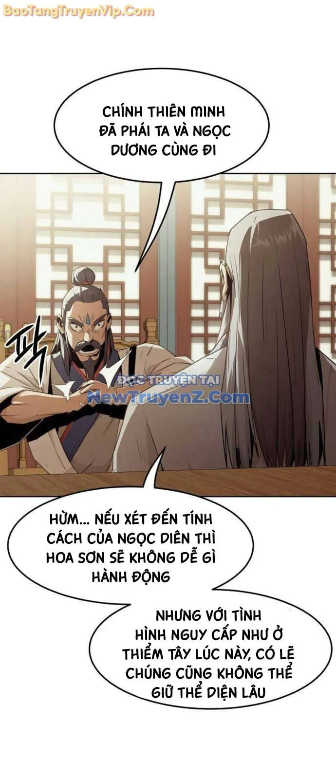 Tiểu Gia Chủ Của Tứ Xuyên Đường Gia Trở Thành Kiếm Thần Chapter 74 - Trang 2