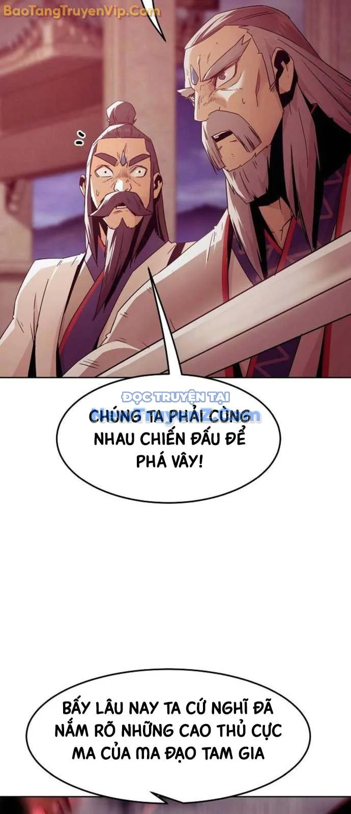 Tiểu Gia Chủ Của Tứ Xuyên Đường Gia Trở Thành Kiếm Thần Chapter 74 - Trang 2