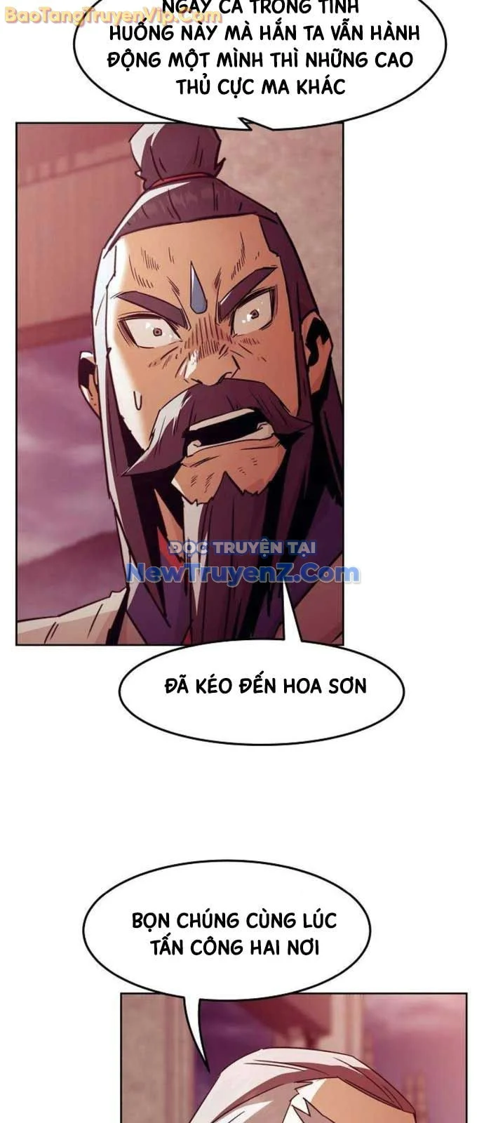 Tiểu Gia Chủ Của Tứ Xuyên Đường Gia Trở Thành Kiếm Thần Chapter 74 - Trang 2