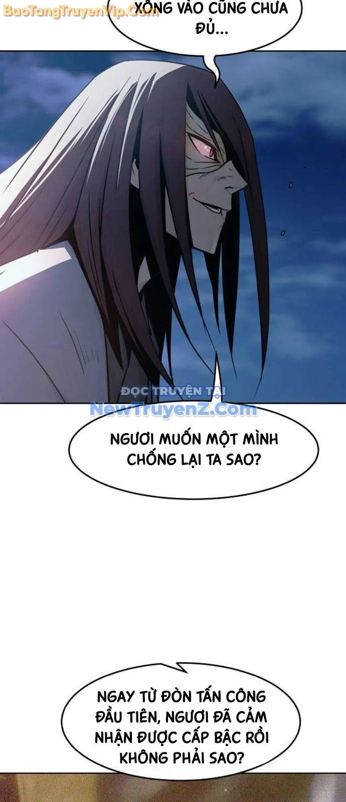 Tiểu Gia Chủ Của Tứ Xuyên Đường Gia Trở Thành Kiếm Thần Chapter 74 - Trang 2