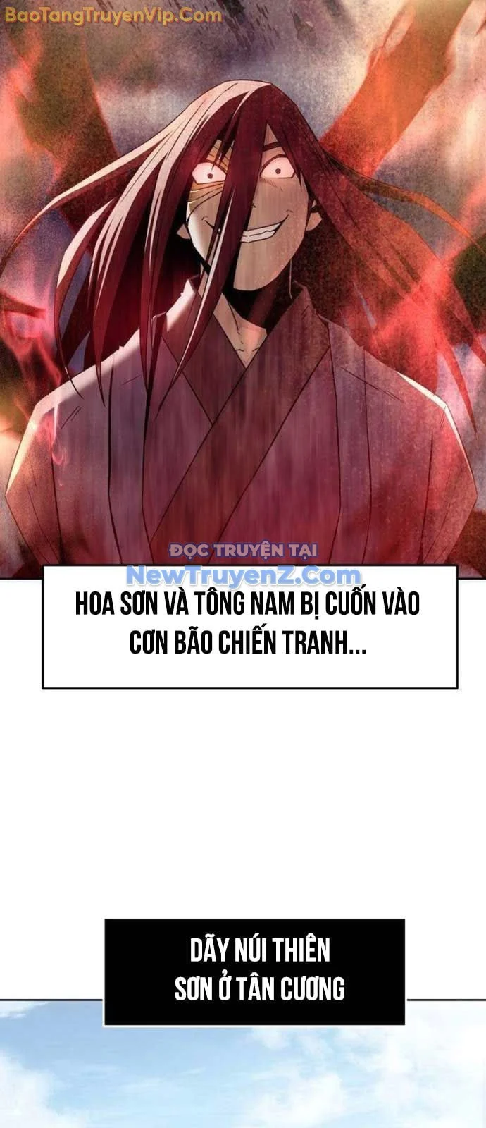 Tiểu Gia Chủ Của Tứ Xuyên Đường Gia Trở Thành Kiếm Thần Chapter 74 - Trang 2