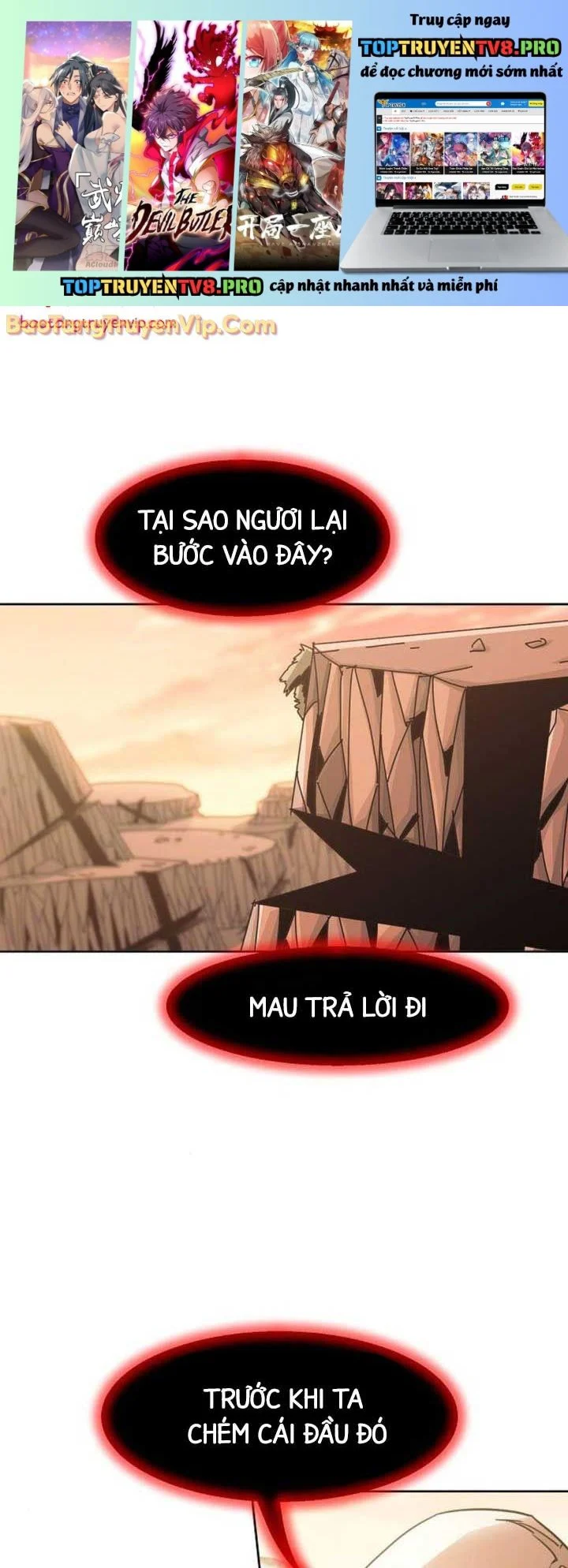Tiểu Gia Chủ Của Tứ Xuyên Đường Gia Trở Thành Kiếm Thần Chapter 75.1 - Trang 2
