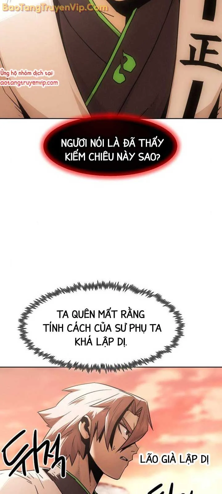 Tiểu Gia Chủ Của Tứ Xuyên Đường Gia Trở Thành Kiếm Thần Chapter 75.1 - Trang 2