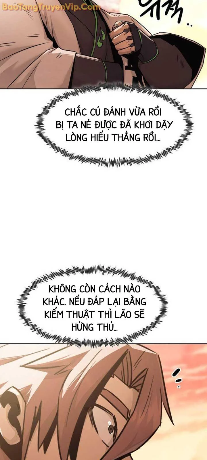 Tiểu Gia Chủ Của Tứ Xuyên Đường Gia Trở Thành Kiếm Thần Chapter 75.1 - Trang 2