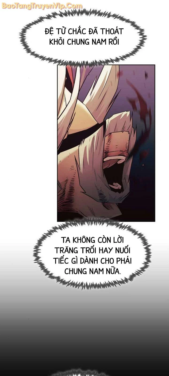Tiểu Gia Chủ Của Tứ Xuyên Đường Gia Trở Thành Kiếm Thần Chapter 75.1 - Trang 2