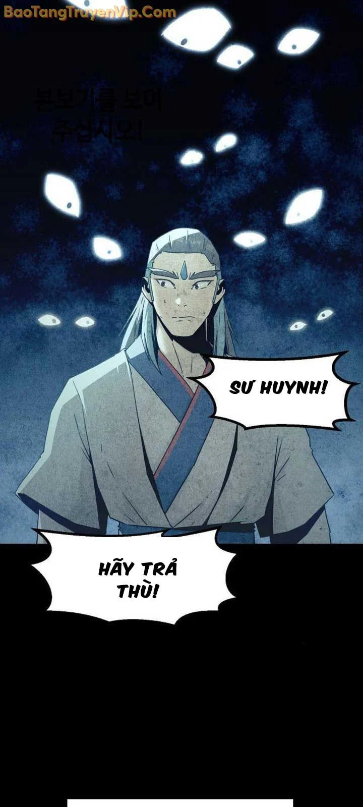 Tiểu Gia Chủ Của Tứ Xuyên Đường Gia Trở Thành Kiếm Thần Chapter 75.1 - Trang 2