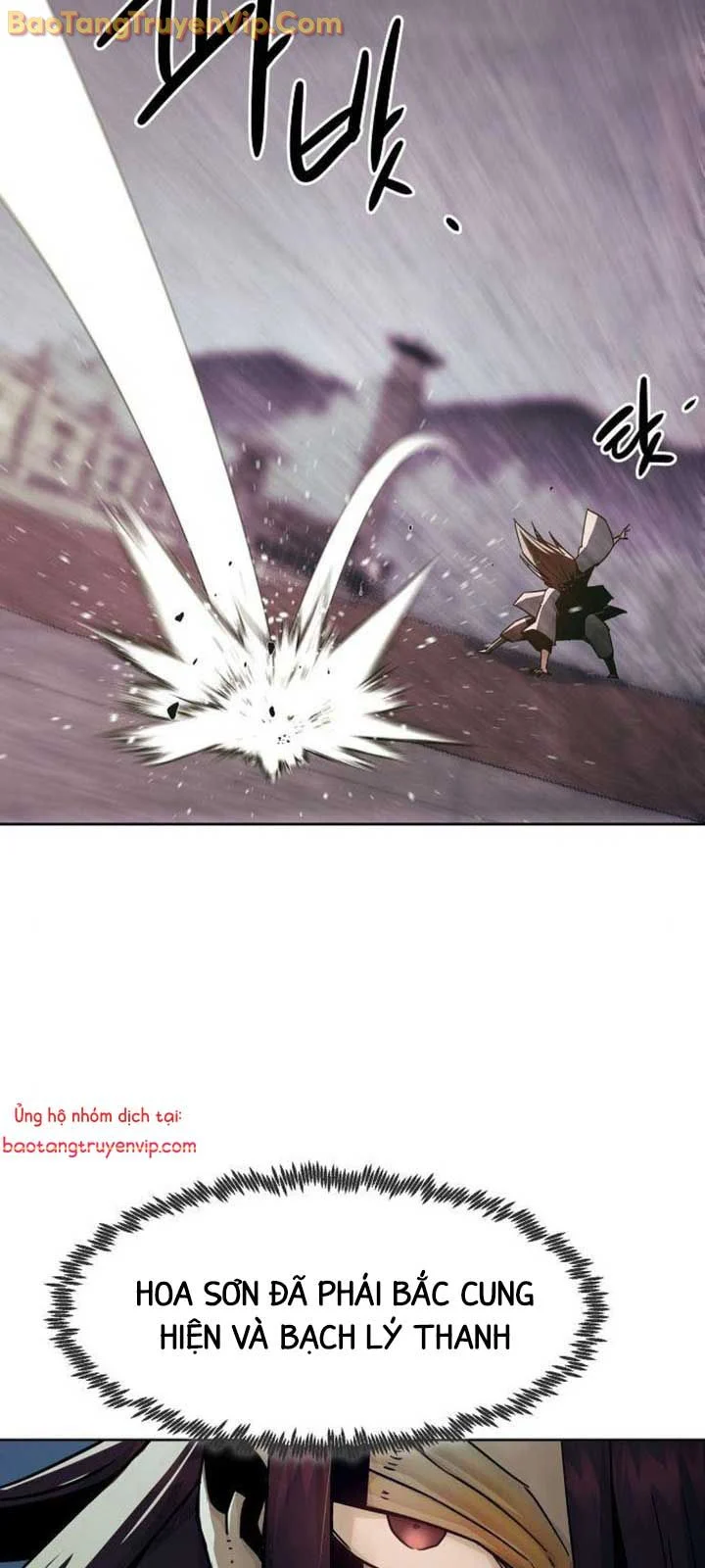 Tiểu Gia Chủ Của Tứ Xuyên Đường Gia Trở Thành Kiếm Thần Chapter 75.1 - Trang 2