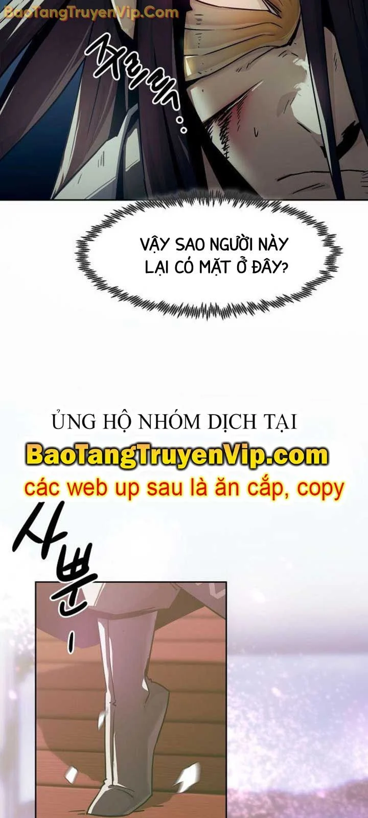 Tiểu Gia Chủ Của Tứ Xuyên Đường Gia Trở Thành Kiếm Thần Chapter 75.1 - Trang 2