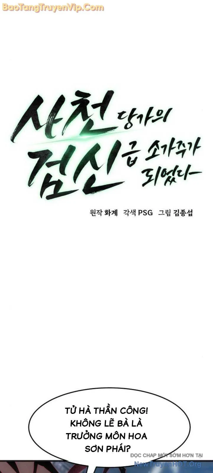 Tiểu Gia Chủ Của Tứ Xuyên Đường Gia Trở Thành Kiếm Thần Chapter 76.2 - Trang 3