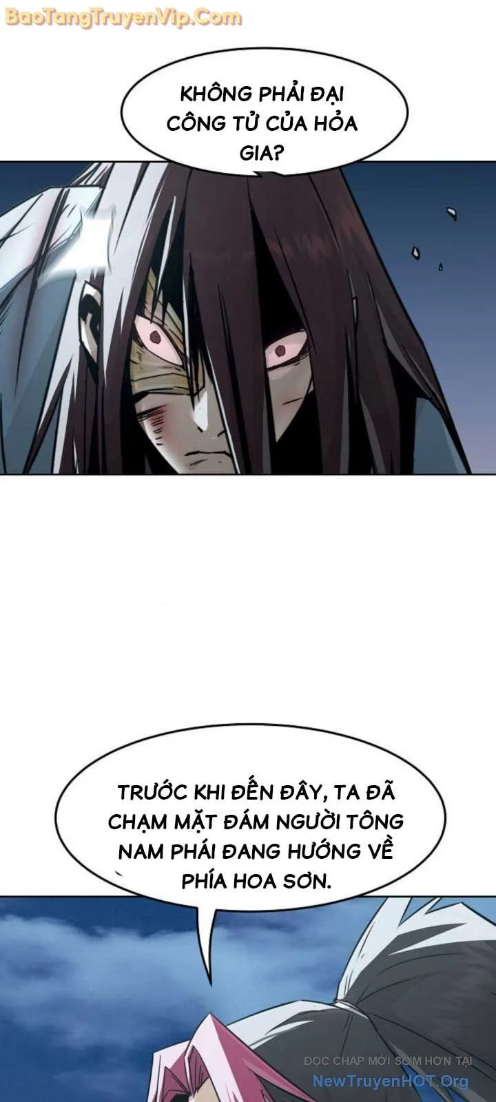 Tiểu Gia Chủ Của Tứ Xuyên Đường Gia Trở Thành Kiếm Thần Chapter 76.2 - Trang 3