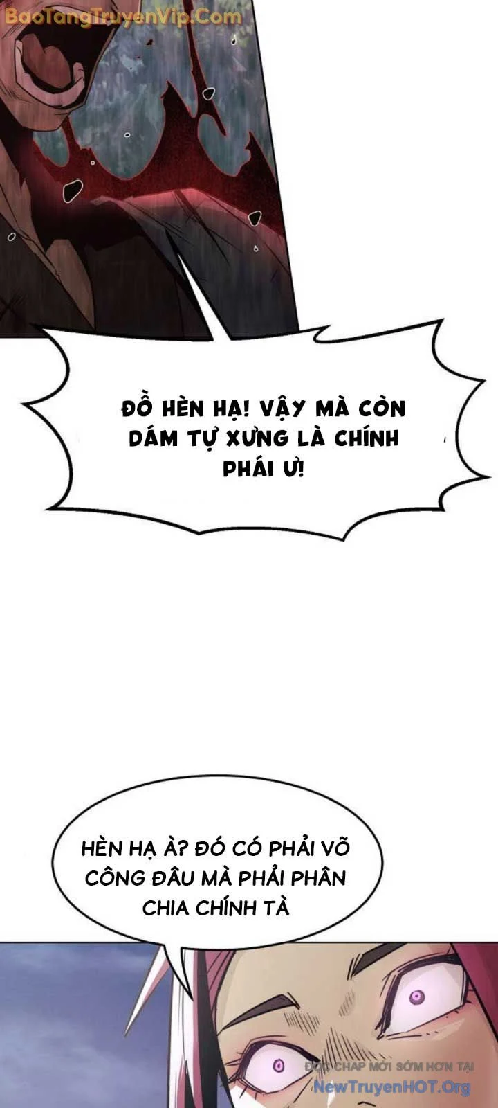 Tiểu Gia Chủ Của Tứ Xuyên Đường Gia Trở Thành Kiếm Thần Chapter 76.2 - Trang 3