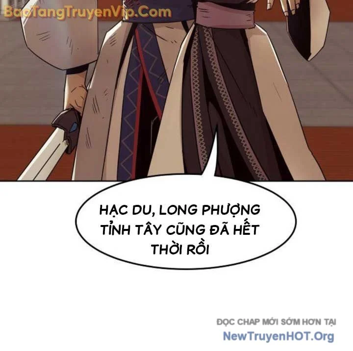 Tiểu Gia Chủ Của Tứ Xuyên Đường Gia Trở Thành Kiếm Thần Chapter 76.2 - Trang 3