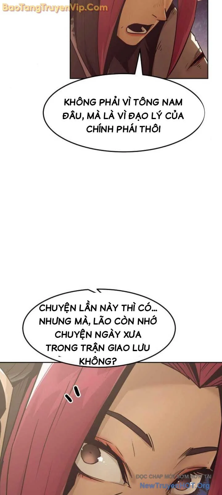 Tiểu Gia Chủ Của Tứ Xuyên Đường Gia Trở Thành Kiếm Thần Chapter 76.2 - Trang 3
