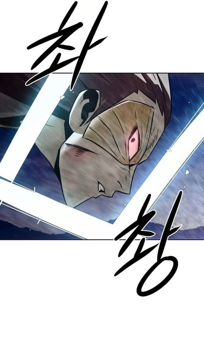 Tiểu Gia Chủ Của Tứ Xuyên Đường Gia Trở Thành Kiếm Thần Chapter 76 - Trang 3