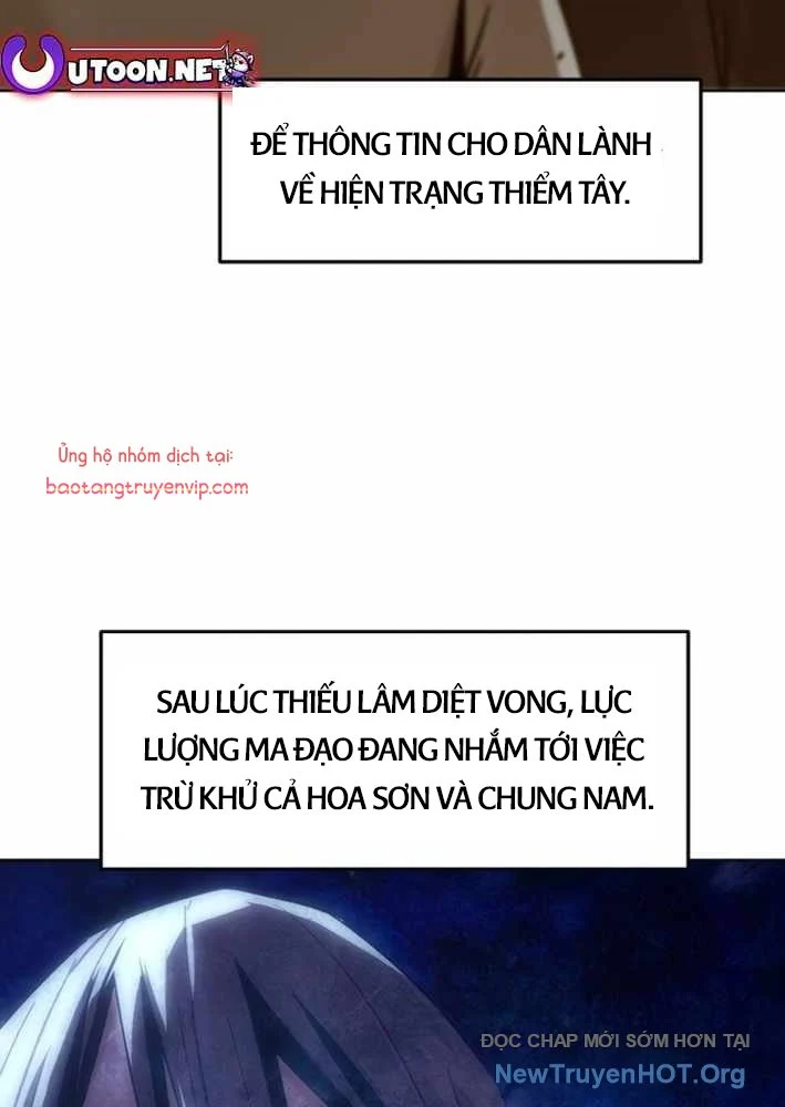 Tiểu Gia Chủ Của Tứ Xuyên Đường Gia Trở Thành Kiếm Thần Chapter 79 - Next 