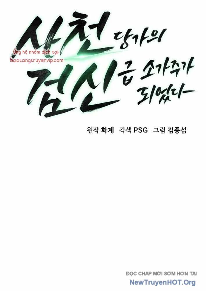 Tiểu Gia Chủ Của Tứ Xuyên Đường Gia Trở Thành Kiếm Thần Chapter 79 - Next 