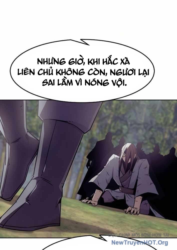 Tiểu Gia Chủ Của Tứ Xuyên Đường Gia Trở Thành Kiếm Thần Chapter 79 - Next 